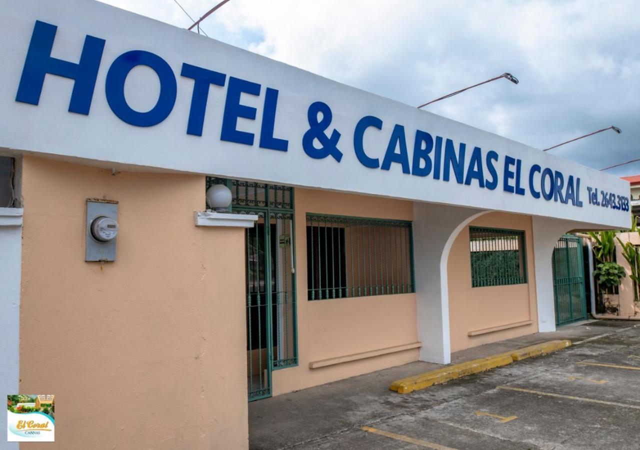 Hotel Y Cabinas El Coral Jacó Exterior foto